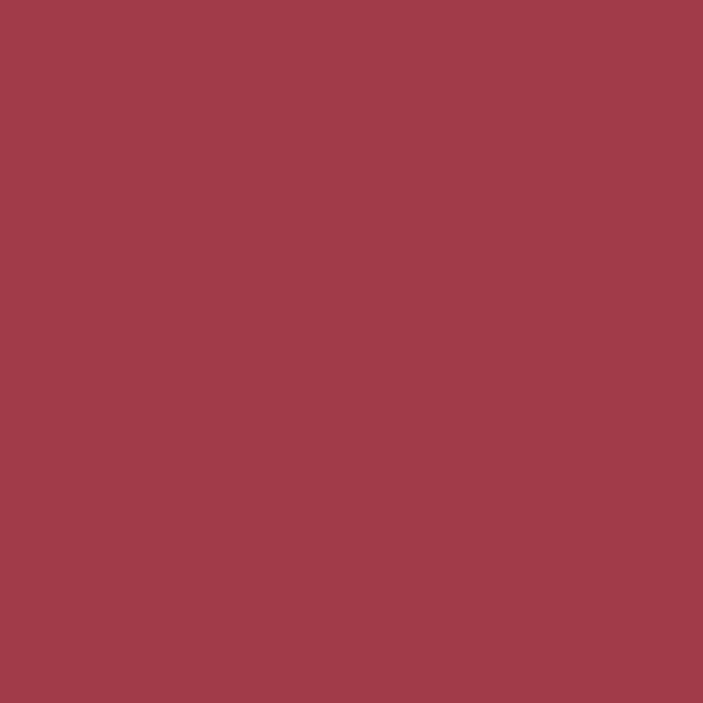 Digital representation of the paint color 1124 Velvet Cake from the Color Is… Color Collection available at Hirshfield's.